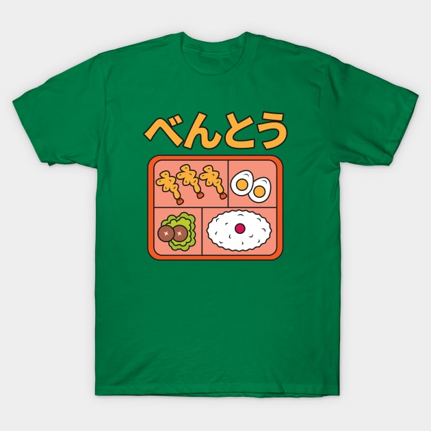 Bento T-Shirt by Nimble Nashi